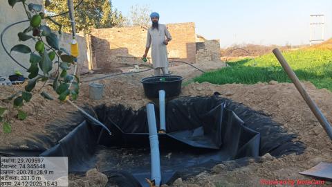 post install vijay - sukharam