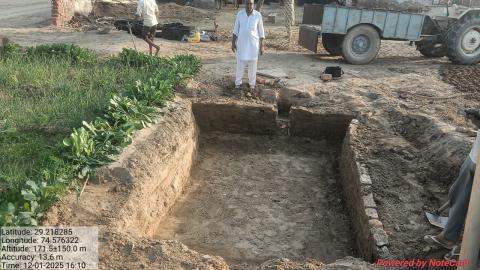 pre install Anuman - Omprakash