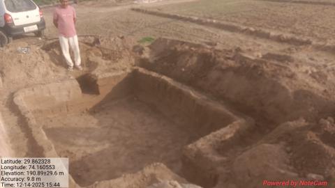 pre install Manoj Bhupendra