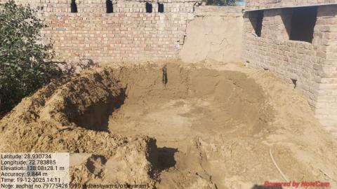 pre install Radheshyam - dayaram