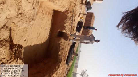 pre install Raju - hadmannaram