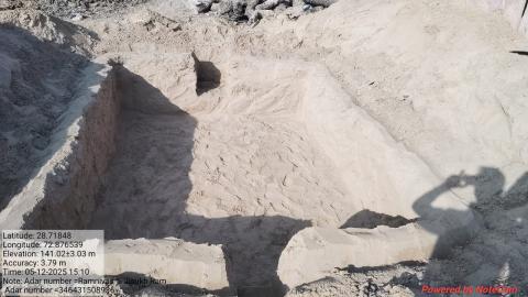 pre install Ramnivas - jisukhram