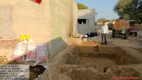 pre install dalip - manphulram