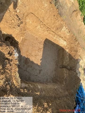 pre install jaypal - lalchand