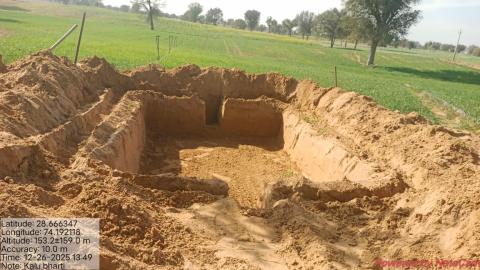 pre install kalu ram - hir bharti