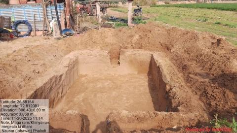 pre install mgaram - khiyaram