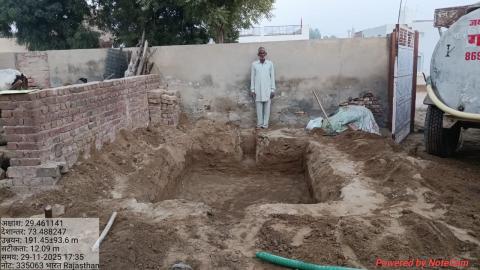 pre install mukesh - palaram