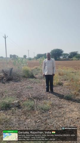 pre install photo - rajkumari - ramprakash