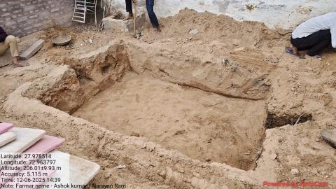 pre install photo Ashok - Narayanram