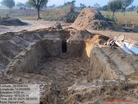 pre install photo Himmatnath - Pannanath