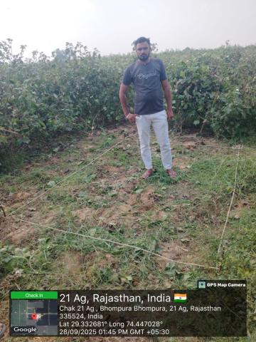 pre install photo Lalchand - jaylal 