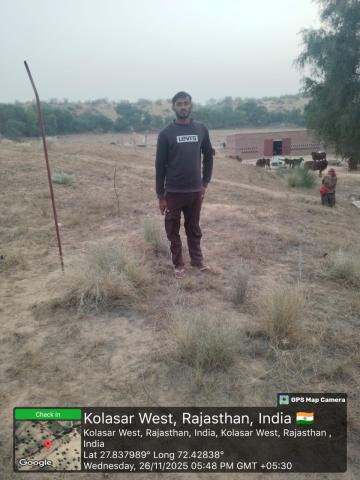 pre install photo Mohini - bagduram