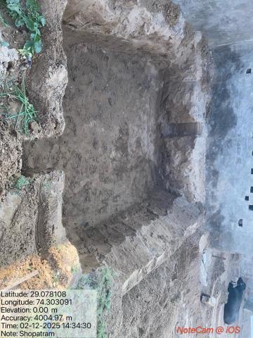 pre install photo Shyopat - surjaram