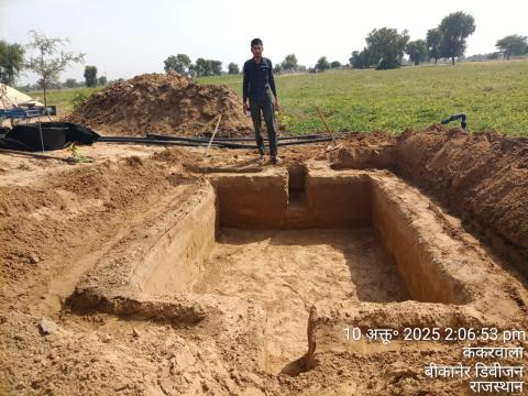 pre install photo Sultan - Hansraj