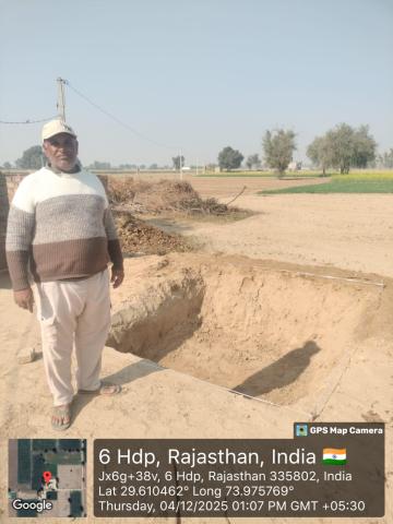 pre install photo Tarachand - thanaram