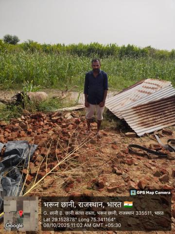 pre install photo dharamveer gopiram