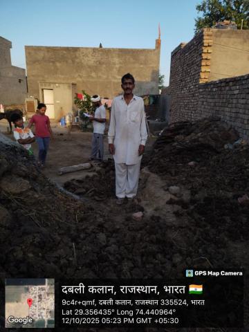 pre install photo dula - prem