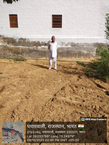 pre install sunita - rajaram.jpg