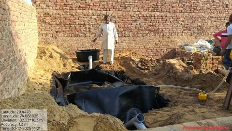 post install Amandeep - Gurmeet Singh