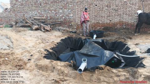 post install Ray - Santlal