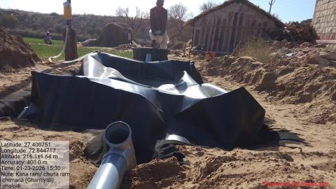 post install photo kanaram - chunaram