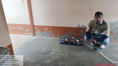 post install subhash - surjaram