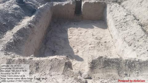 pre install Buta - Jagar