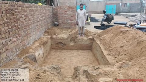 pre install Gurpreet - Gurdeep