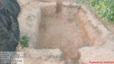 pre install Kalyan - Anop