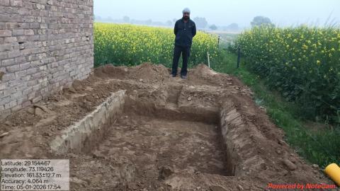 pre install Kuldeep - Ajmer