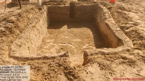 pre install Lichman Dhan Ban