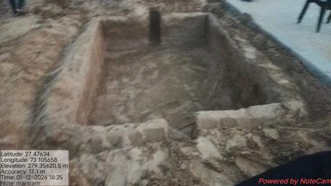 pre install Munniram - Baluram