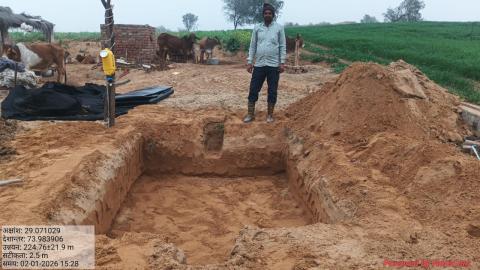 pre install Photo Indraj - Hajarilal