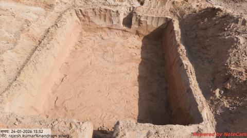 pre install Rajesh - Nandram