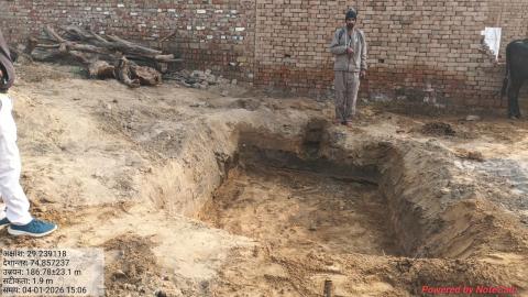 pre install Ray - Santlal