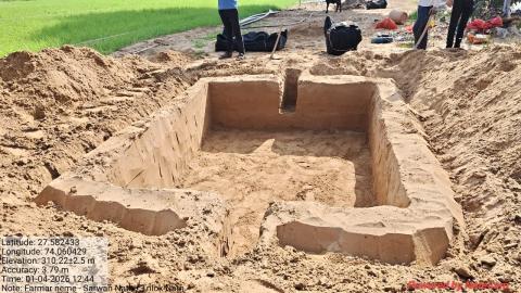 pre install Shrawan - Tilok