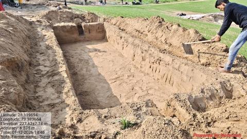 pre install Sumit - Rajendra kumar