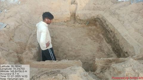 pre install hanuman ram- chhothu ram