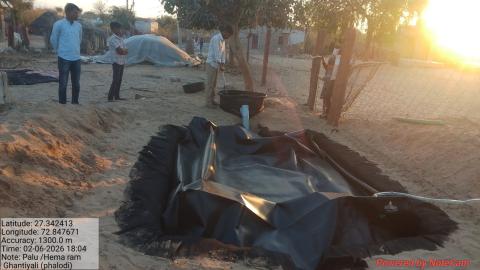 post install Photo Palu - Hemaram