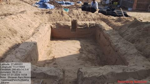 pre install Shrawan - Mukana Ram