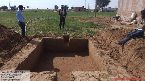 pre install photo Hawa - Raju