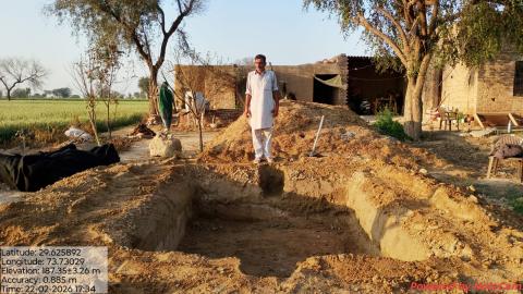 4cd2cf76-e61a-41d2-8cad-89184ada171f