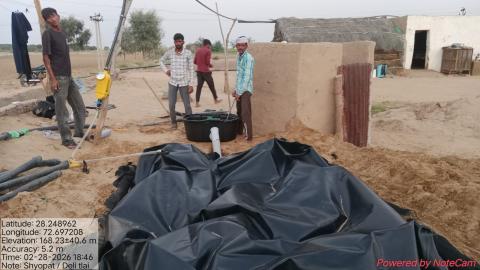 Photo Install Photo Shyopat Ram - Manful Ram