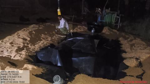 Post Install Photo Bali Devi - Ramkumar