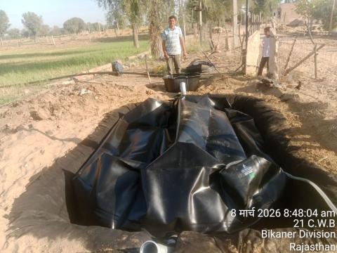 Post Install Photo Chukhi - Ram Jas.jpg