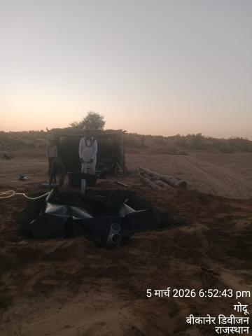 Post Install Photo Jummekha - Lal Khan