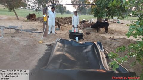 Post Install Photo Kalyanram - Shankarlal