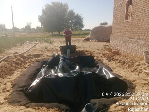 Post Install Photo Omprakash - Shankar Lal