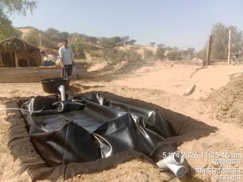 Post Install Photo Raja Ram - Jodha Ram