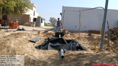 Post Installed Photo Dana Ram-Ram Karan